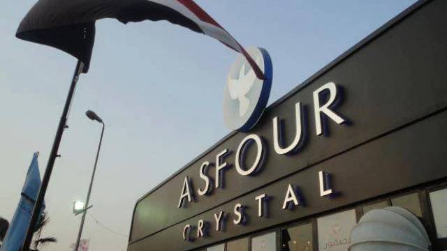 20160731062202_20160323094445asfourcrystal
