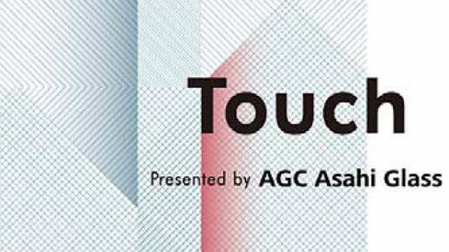 20170205032919_agc