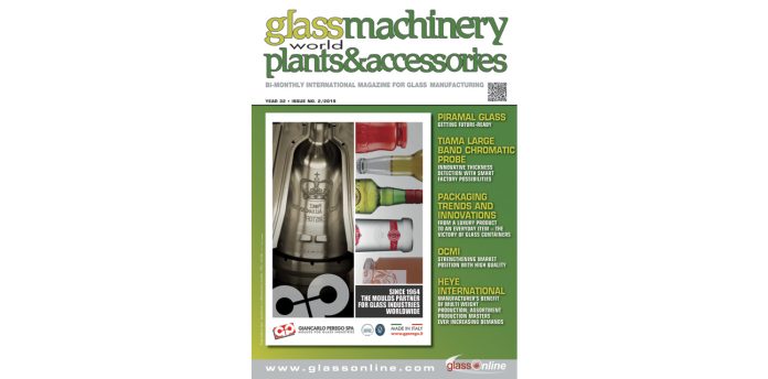 cover GM