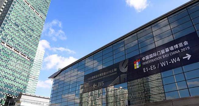 Fenestration Bau China 2019