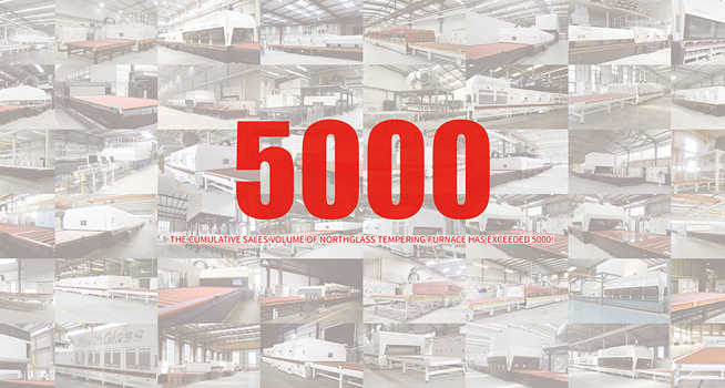 5000 - 横版